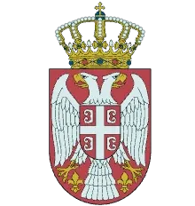 UIS pravilnici