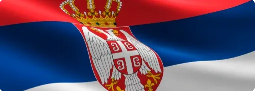 UIS
